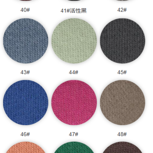 8097#-52%C48%P-320GSM-S015
