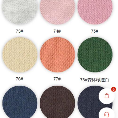 8098#-50%C50%P-360GSM-S015