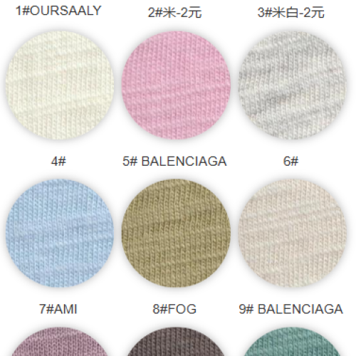 8099#-100%C ( Cotton xược )-220GSM-S015