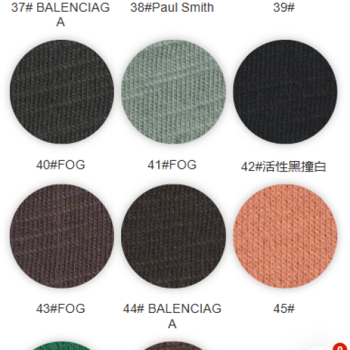 8099#-100%C ( Cotton xược )-220GSM-S015