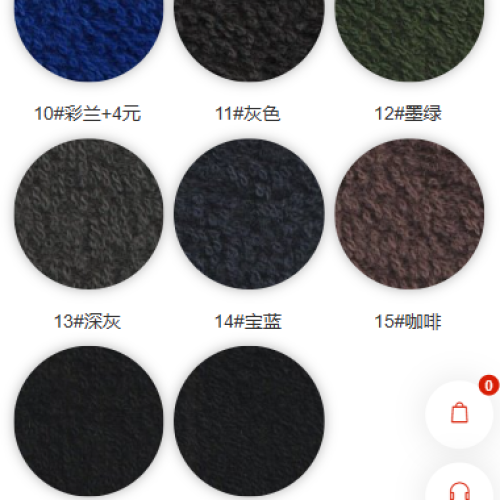 8100#-100%C-290GSM-S015