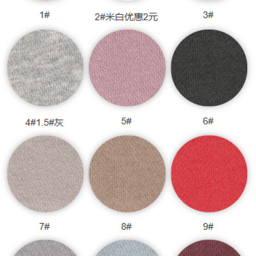 9179#-85%C15%P-320GSM-S015