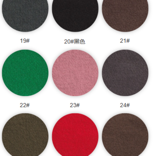 9183#-50%C 50%P-380GSM-S015