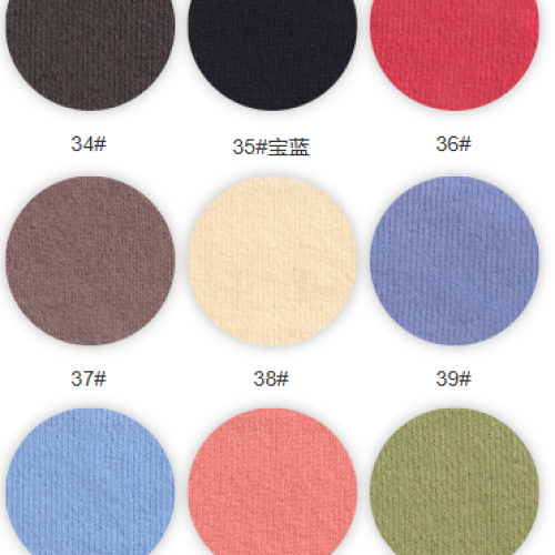 9183#-50%C 50%P-380GSM-S015