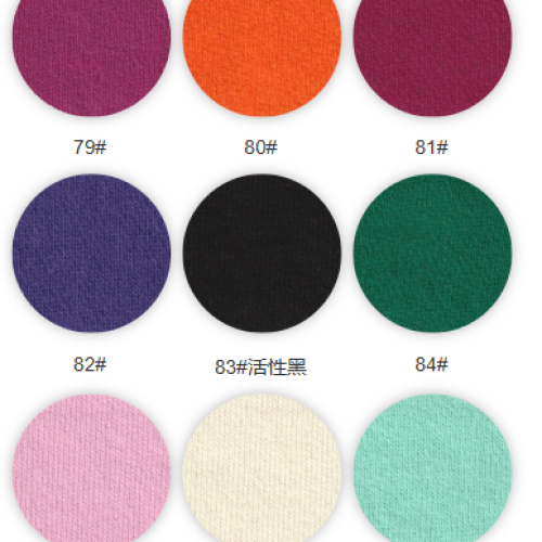 9183#-50%C 50%P-380GSM-S015