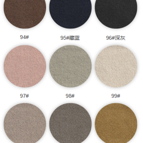 9183#-50%C 50%P-380GSM-S015