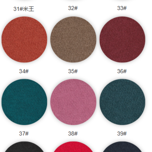 9193#-60%C40%P-170GSM-S015