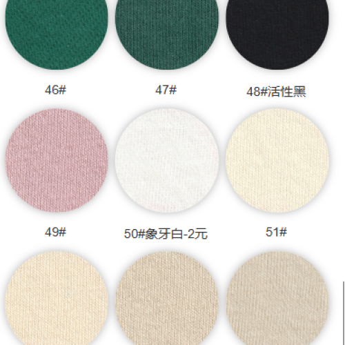 9193#-60%C40%P-170GSM-S015