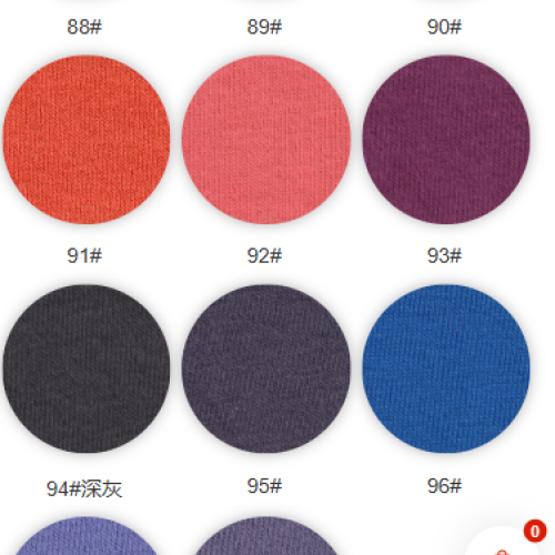 9193#-60%C40%P-170GSM-S015