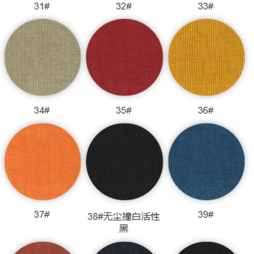 9195#-80%C20%P-220GSM-S015