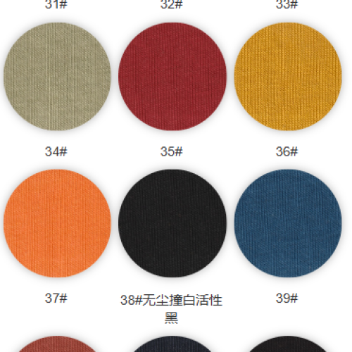 9197#-83%C17%P-250GSM-S015