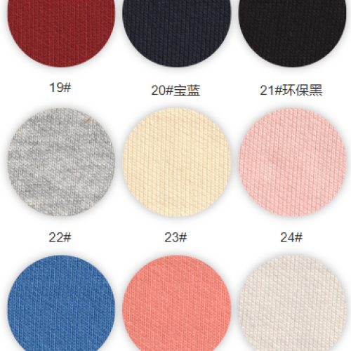 9203#-58%C42%P-250GSM-S015