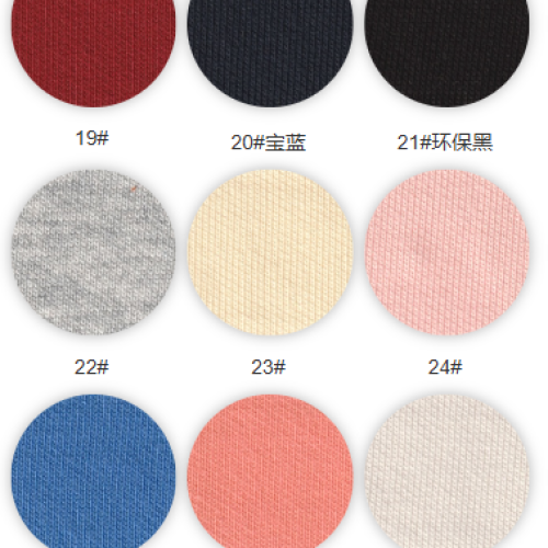 9205#-55%C45%P-280GSM-S015