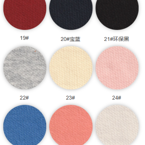 9207#-50%C50%P-320GSM-S015