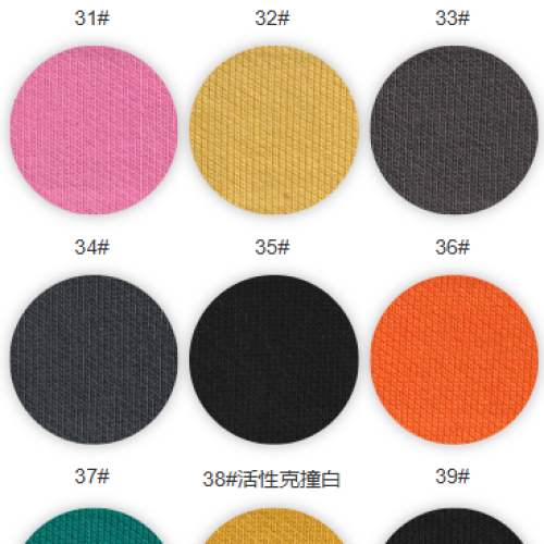 9207#-50%C50%P-320GSM-S015