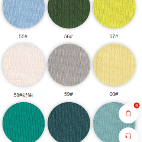 9207#-50%C50%P-320GSM-S015