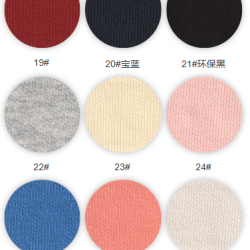 9209#-50%C50%P-360GSM-S015
