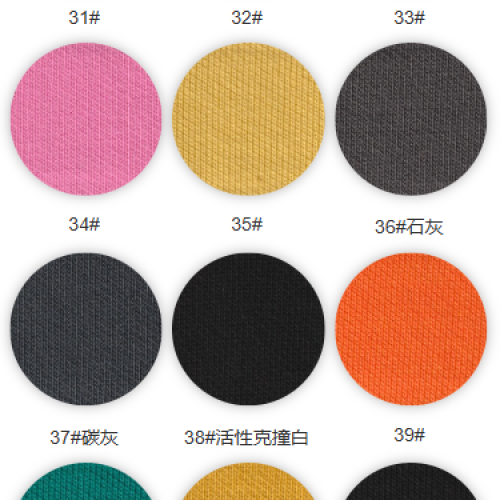 9209#-50%C50%P-360GSM-S015