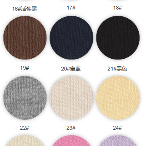 9215#-55%C45%P-280GSM-S015