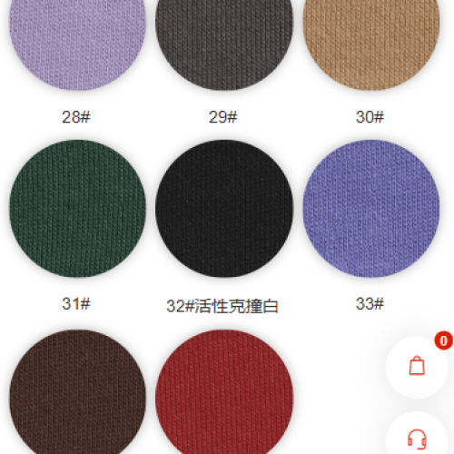 9215#-55%C45%P-280GSM-S015
