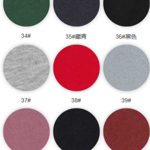 9220#-100%C-230GSM-S015
