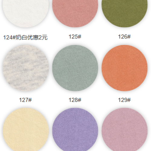 9220#-100%C-230GSM-S015