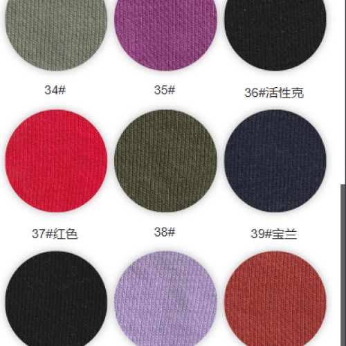 9236#-85%C15%P-280GSM-S015