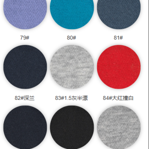 9252#-86%C14%P-360GSM-S015