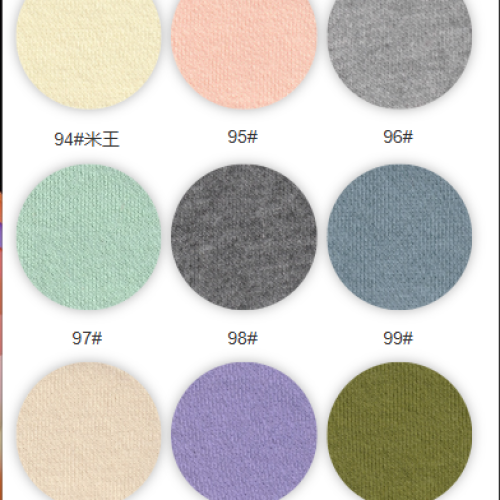 9252#-86%C14%P-360GSM-S015