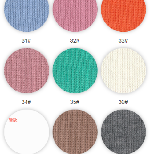 9258#-60% C 40% P- 250GSM-S015