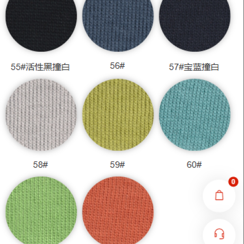 9258#-60% C 40% P- 250GSM-S015