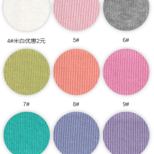9260#-61% C 36% P 3% SP-220GSM-S015