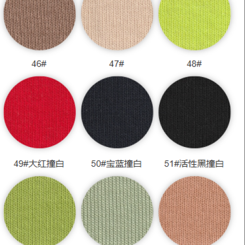9260#-61% C 36% P 3% SP-220GSM-S015