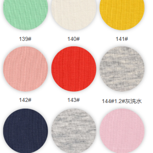 9262#-93% C 7% SP -170GSM-S015