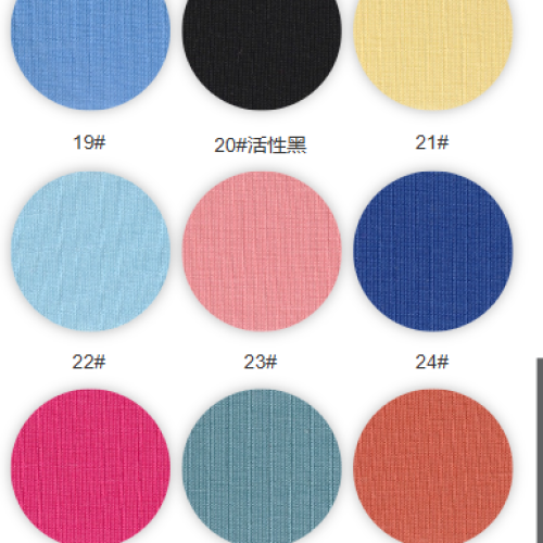 9262#-93% C 7% SP -170GSM-S015