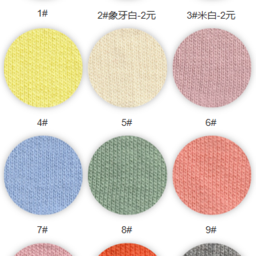 9270#-100%C-365GSM-S015