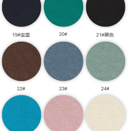 9280#-60%C40%P-280GSM-S015