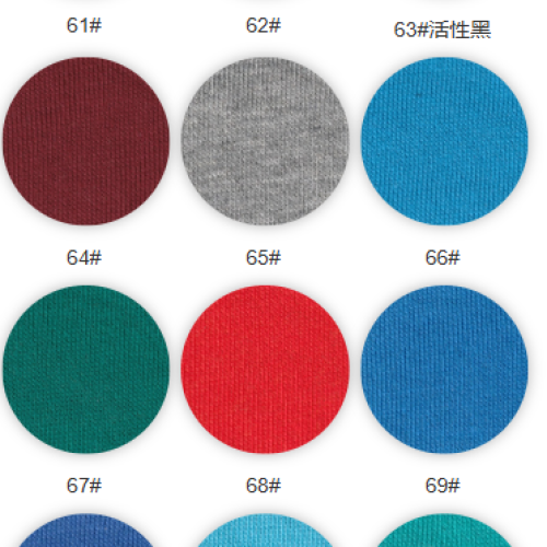 9280#-60%C40%P-280GSM-S015