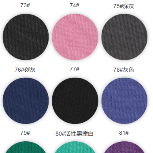 9280#-60%C40%P-280GSM-S015