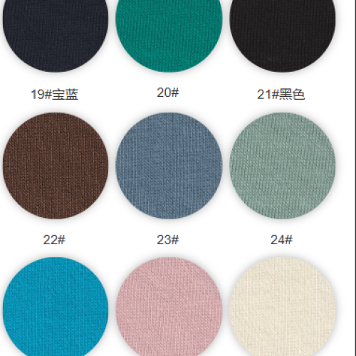 9282#-55%C45%P-320GSM-S015