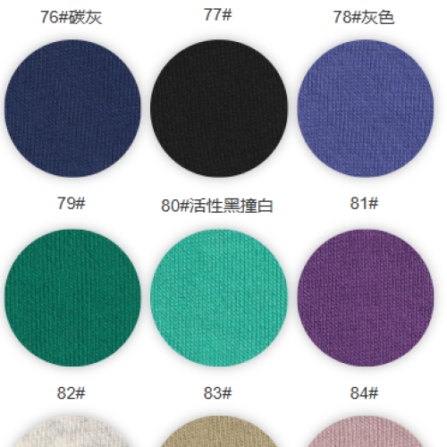 9282#-55%C45%P-320GSM-S015
