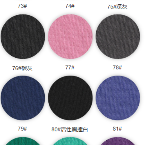 9286#-55%C45%P-360GSM-S015