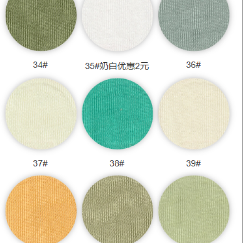 9288#-68%C32%P-230GSM-S015