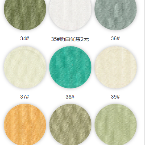 9290#-68%C32%P-200GSM-S015
