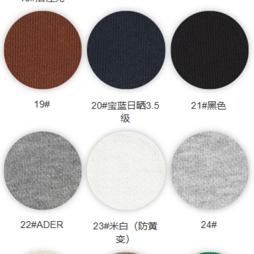 9296#-100%C-380GSM-S015