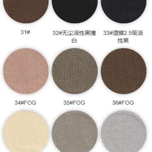 9296#-100%C-380GSM-S015