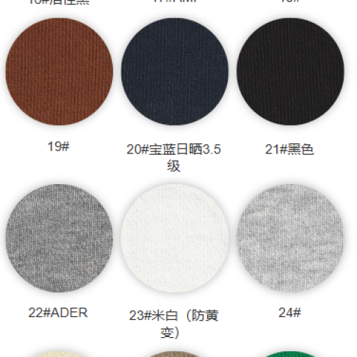 9298#-100%C-420GSM-S015