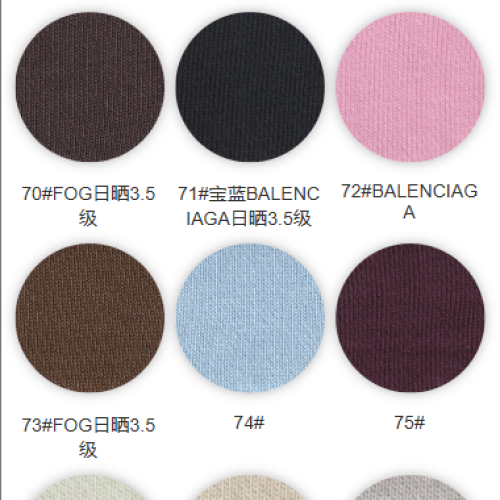 9298#-100%C-420GSM-S015
