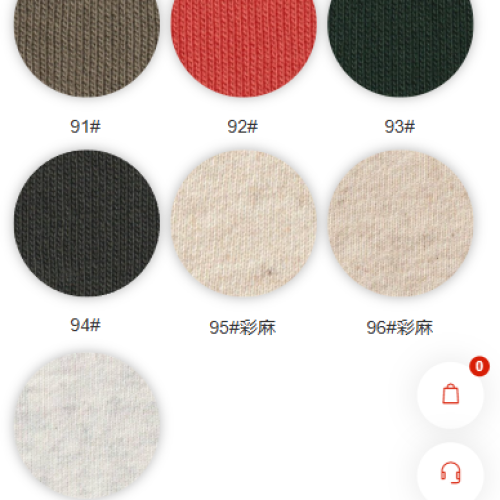 9298#-100%C-420GSM-S015