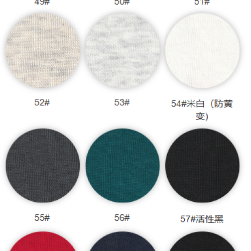 9310#-91%C 9%P-210gsm-S015
